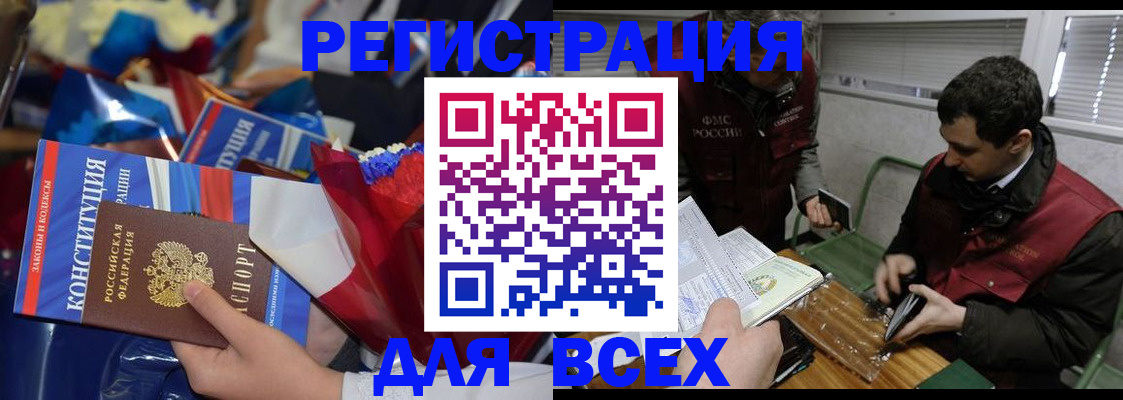 форма 3 в Бутурлиновке